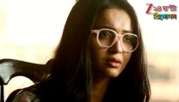 Koushani Mukherjee: এবার পুজোয় কৌশানী সিঙ্গেল! ব্যাপার ঠিক কী?