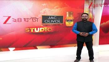 Trump bewildered by the China India Russia alliance