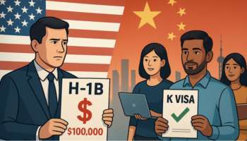 Chinese K-Visa: ট্রাম্প দরজা বন্ধ করতেই 'ভারতীয়' মেধাবীদের কাজ দিতে মরিয়া চিন! সবার নজরে এখন K-Visa...