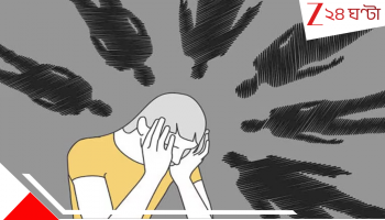 Ragging Horror: হস্টেলে উলঙ্গ করে ছাত্রকে জুতোর বাড়ি, বেধড়ক মার! অকথ্য অত্যাচারের ভিডিয়ো ভাইরাল... 