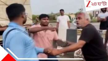 Civic Volunteer Viral Video: গজব বেইজ্জতি! সিভিকের মারের পালটা, বেদম জুতোপেটা লরি চালকের...
