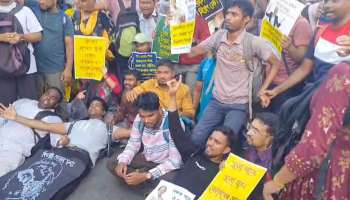 Barasat TET Agitation: 'আন্দোলনের নামে ব্যাভিচার', টেট উত্তীর্ণদের বিক্ষোভের মুখে এবার সাংসদ-বিধায়ক! বারাসতে...