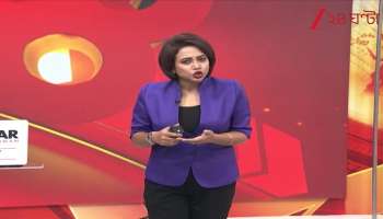 Puja surprise residents of Diamond Harbour are happy with MP Abhisheks gift 