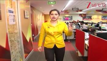 HC on CESC and State Govt High Court demands a report in the death case due to waterlogging in Kolkata