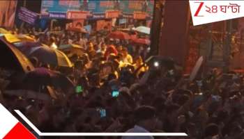 Breaking News Live Update:সপ্তমীর সন্ধ্যায় ফের বৃষ্টি নামল কলকাতায়