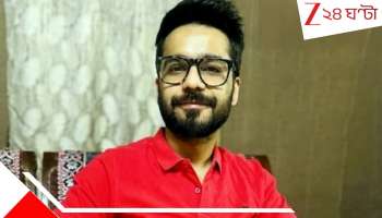 Chhattisgarh: প্রেমিকাই তোলে ধর্ষণের অভিযোগ! জেলমুক্তির ১৫ দিন পরই রেললাইনে মিলল IT কর্মীর...