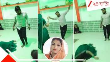 MadhyaPradesh shocker: মারাত্মক ভিডিয়ো! গরবা নাচের সময় ১৯-এর তরুণীর হঠাত্‍ হার্ট অ্যাটাক, বিয়ের ৪ মাসেই সব শেষ...