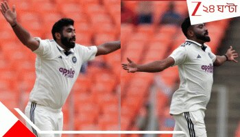 India vs West Indies 1st Test Day 1: দশমীর সকালে সবরমতীর তীরে ধেয়ে এল সিরাজ-বুমরা মিসাইল, শুরুতেই থরথরিয়ে কাঁপল ওয়েস্ট ইন্ডিজ...