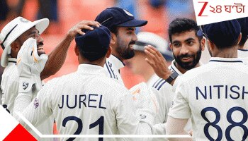 India vs West Indies 1st Test Day 1 Highlights: বুমরার বিরল কীর্তি, দিনের শুরুতে পেসারদের দাপট, শেষবেলায় রাহুলের ব্যাট শাসন...