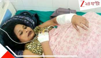 Female Doctor shoching incident: স্বামীর পরকীয়া, লাগাতার অত্যাচার! অতিষ্ঠ চিকিত্‍সক-স্ত্রীর চলন্ত ট্রেনেই রক্তারক্তি... মর্মান্তিক...