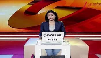 From early Ekadashi morning heavy rain lashes several parts of South Bengal 