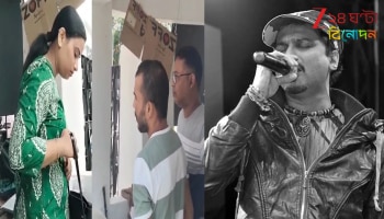 Zubeen Garg Death probe: মৃত্যু না হত্যা? জ়ুবিন-তদন্তে এবার লকআপে গায়িকা! শেষ ভিডিয়োগুলো তাঁরই তোলা...