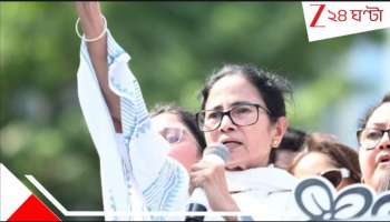  TMC: 'উত্‍সবের মরসুমে বাংলাকে বানভাসি করার চক্রান্ত', DVC-র বিরুদ্ধে বড় আন্দোলনে তৃণমূল!