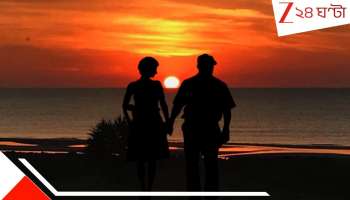 Live-in Partners will rules: 'প্লিজ... যদি ভবিষ্যতে বাঁচতে চান তবে, লিভ-ইন করবেন না!', রেডঅ্যালার্ট জারি করলেন নামী আইনজ্ঞ...