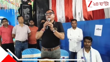 Krishna Kalyani: বেসুরো কৃষ্ণ কল্যাণী, পুজো কার্নিভাল বয়কটের ঘোষণা তৃণমূল বিধায়কের