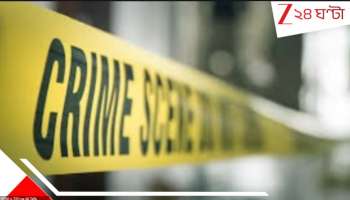 Baranagar Murder: দিনেদুপুরে খুন ব্যবসায়ী, সিসিটিভি বন্ধ করে দোকানেই.. হাড়হিম বরানগর....