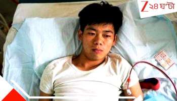Man sells his kidney to buy iPhone: ১৪ বছর আগে কিডনি বেচে কিনেছিলেন শখের আইফোন! জীবনের মারাত্মক ভুলে ভয়ংকর পরিণতি যুবকের...