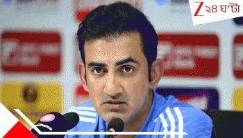 Harshit Rana’s Spot In India Team: 'গম্ভীরের ইয়েস-ম্যান হলেই টিমে'! কেন KKR স্টার 'পার্মানেন্ট'? বোমা ফাটালেন নির্বাচক প্রধান