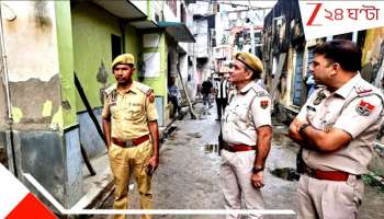 Wasim akram Arrested: ভয়ংকর ঘটনা! পাকিস্তানের হয়ে চরবৃত্তির অভিযোগে গ্রেফতার ওয়াসিম আক্রম...