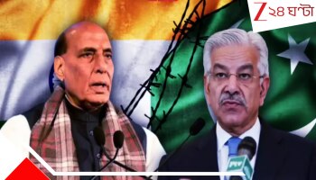 Pakistani Defence Minister Khawaja Asif warned India: কাগুজে বাঘ পাকমন্ত্রীর নোংরা হুংকার, 'যুদ্ধবিমানের ধ্বংসাবশেষের নিচে ভারতকে কবর দেব'...