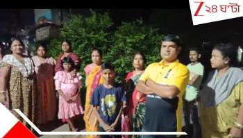 Howrah: দিনের পর দিন মদ্যপ অবস্থায় মাকে মারধর! অত্যাচারে অতিষ্ঠ বৃদ্ধা শেষমেশ গায়ে...