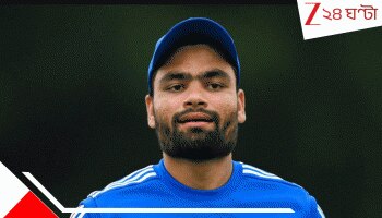 Rinku Singh Receives Underworld Threat: '৫ কোটি টাকা লাগবে, নাহলে...', রিঙ্কু সিংকে হাড়হিম হুমকি দাউদের! 