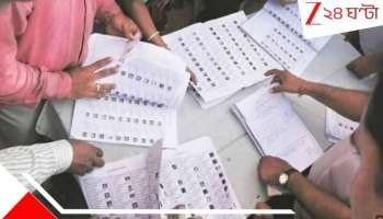 SIR IN Bengal: কমিশনের আভাস, SIR শেষ হওয়ার মাস তিনেক পরই ভোট! এবারও কি সেই এপ্রিলেই?