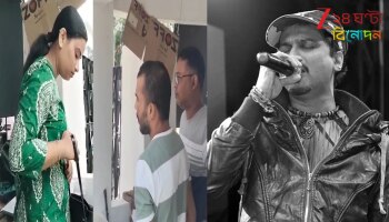 Zubeen Garg's personal security officers arrested: জ়ুবিন-মৃত্যু মামলায় ক্রমেই বাড়ছে রহস্য! ভাইয়ের পর এবার পুলিসের জালে আরও ২ কাছের মানুষ...