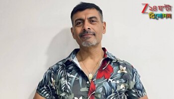 Sudip Mukherjee Marriage: পৃথার সঙ্গে সত্যিই বিচ্ছেদ? এবার বিয়ে নিয়ে বড় সিদ্ধান্ত 'চিরসখা' সুদীপের...