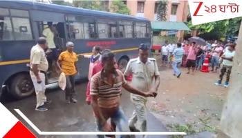 Bangladeshi Arrested: এদেশে ছিলেন বেশ কয়েক বছর, ফেরার চেষ্টা করতেই পুলিসের হাত পাকড়াও ১৭ বাংলাদেশি