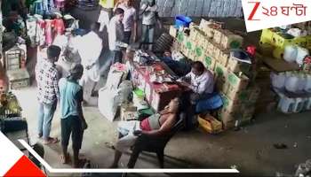 MadhyaPradesh Dangerous Video: ক্লান্ত কর্মী আচমকাই হার্টঅ্যাটাকে মুখ থুবড়ে পড়লেন, আর উঠলেন না! চেয়ারে বসে আয়েশ করে দেখল বস! শেষ মুহূর্তের VDO...