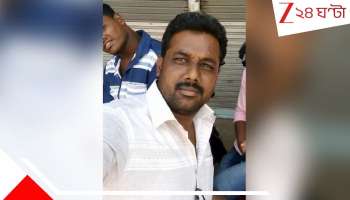 Father Kills Children: সন্তানদের মিষ্টি কিনে খাওয়ায়! তারপর তিনজনের গলা কেটে খুন করল বাবা...