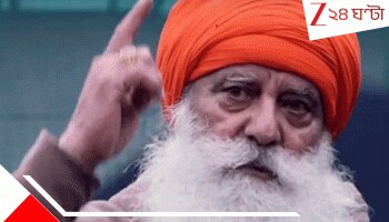 Yuvraj Singh’s Father Yograj Singh Reveals: &#039;যুবরাজের মাকে ঘরে আটকেই চলত বাবার...&#039; এল পরিবারের চাঞ্চল্যকর তথ্যের বিস্ফোরক রিপোর্ট