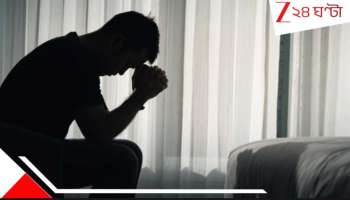 Man ends life over harassment by wife: রোজ স্ত্রীর সঙ্গে ঝগড়া! লাগাতার &#039;হেনস্থা&#039;য়  চরম সিদ্ধান্ত যুবকের, শ্বশুরবাড়িতে...
