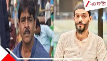 WB Assembly Election 2026: 'শওকত মোল্লা নটোরিয়াস ক্রিমিনাল...', বিস্ফোরক নওশাদের ভয়ংকর ভাঙড়-চ্যালেঞ্জ...