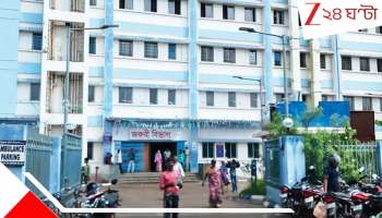 Purba Medinipur: শিশুমৃত্যুকে কেন্দ্র করে উত্তাল হাসপাতাল, গোলমাল থামাতে যেতেই বেধড়ক মার পুলিসকেই...