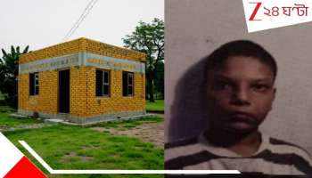 Nadia Shocker: নতুন বাড়িতে গৃহপ্রবেশের ৭ দিনেই মৃত্যু  বাড়ির তরতাজা যুবক ছেলের! অদৃষ্টের পরিহাস...