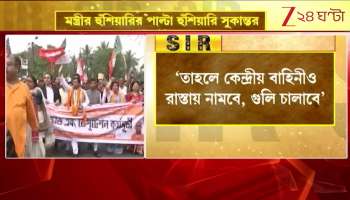  Sukanta Majumdar hits back with bullet warning in response of Sabina Yeasmins warning  