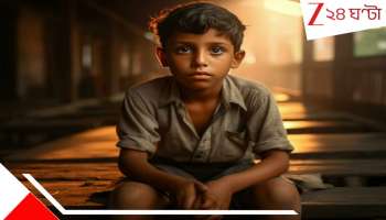 Papa has been killed: 'মা বাবাকে মেরে ফেলেছে!' ৮-র ছেলেই ধরিয়ে দিল বাবার 'খুনি' মাকে...