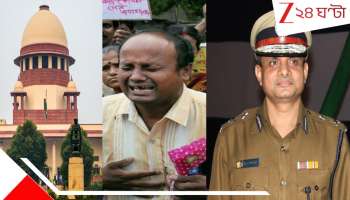 Rajiv Kumar : সারদা মামলায় বড় আপডেট! খারিজ CBI-র মামলা, 'সুপ্রিম' স্বস্তি রাজীব কুমারের...