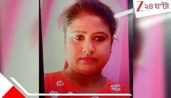 Husband Kills Wife: &#039;মামা, বাবা মাকে মেরে ফেলেছে&#039;! শিশুর করা ফোনে দমদমে ফ্ল্যাট খুলতেই লাশ... 