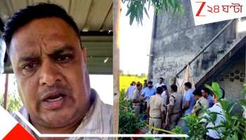 Haryana Police mysterious death: চায়ের দোকানে আড্ডার পরই একটা রহস্যময় ফোন, অফিস না গিয়ে মাথায় গুলি! ASI-এর মৃত্যুরহস্য আরও গাঢ়...