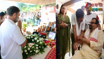 Rahul Gandhi on Zubeen Garg Death Case: 'সিঙ্গাপুরে কী হয়েছিল? আমি শুধু সত্যিটা জানতে চাই', রাহুলের হাত ধরে কাতর আর্জি জুবিনের বাবার...