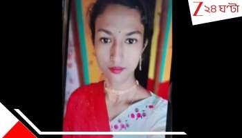 Mysterious Death: ডাক্তার দেখিয়ে ফেরার পথে গাড়ি সোজা পুকুরে! ডুবে মৃত স্ত্রী, স্বামী বেঁচে...পরকীয়ার পাপেই খুন?