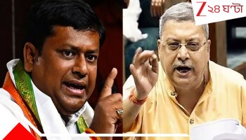 Kalyan vs Sukanta: 'ওরকম সুকান্ত আমার পায়ের তলায় থাকে, ফুঁ দিয়ে উড়িয়ে দেব', SIR নিয়ে বেনজির তরজা কল্যাণ-সুকান্তর...