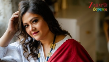 Koneenica Banerjee on Casting Couch: &#039;আমাদের ইন্ডাস্ট্রিতে ধর্ষণ হয় না তো! যে কম্প্রোমাইজ করে, টাকার সঙ্গে শরীরটাও জড়িয়ে&#039;, কাস্টিং কাউচ নিয়ে বিস্ফোরক কনীনিকা...