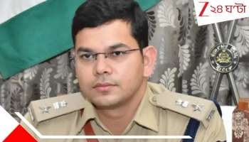 Dowry Harrasment: &#039;এটুকুতে হবে না, আরও নিয়ে এসো...&#039;, পণের জন্য স্ত্রীর উপর নারকীয় অত্যাচার IPS অফিসারের...