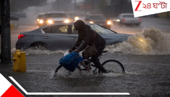 Weather Updates: আর কিছুক্ষণের মধ্যেই ভীষণ বজ্রবিদ্যুৎ-সহ প্রবল বৃষ্টি! জারি ইয়েলো অ্যালার্ট, ভাসবে কলকাতার...