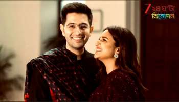 Parineeti Chopra pregnancy Update: ৩৭তম জন্মদিনে দীপাবলির অপরাহ্নেই মা হলেন অভিনেত্রী পরিণীতি চোপড়া! কোলে কে এল, ছেলে না মেয়ে?