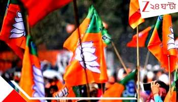 WB Assembly Election 2026: ছাব্বিশের ভোটে প্রথম  বিজেপি প্রার্থীর &#039;নাম ঘোষণা&#039;! দলের আগেই... কে? কোন কেন্দ্রে?